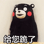ayumi hamasaki poker face lyrics kanji Pria merkuri tersenyum: itu bukan monyet biasa
